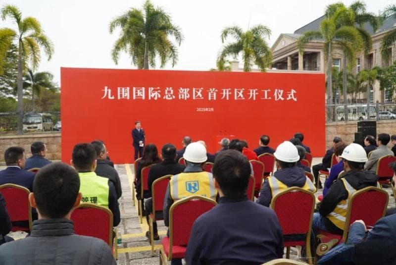 开工！深圳这个重大战略项目迎来关键节点