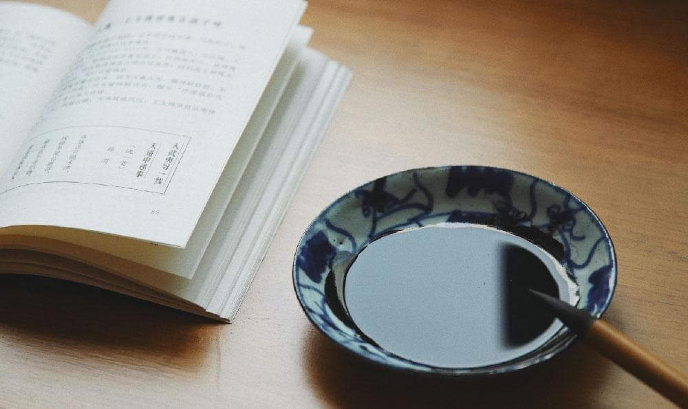 经典国学的认识（国学与生活）