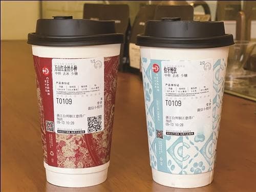 奶茶里的咖啡因，一点不比咖啡少
