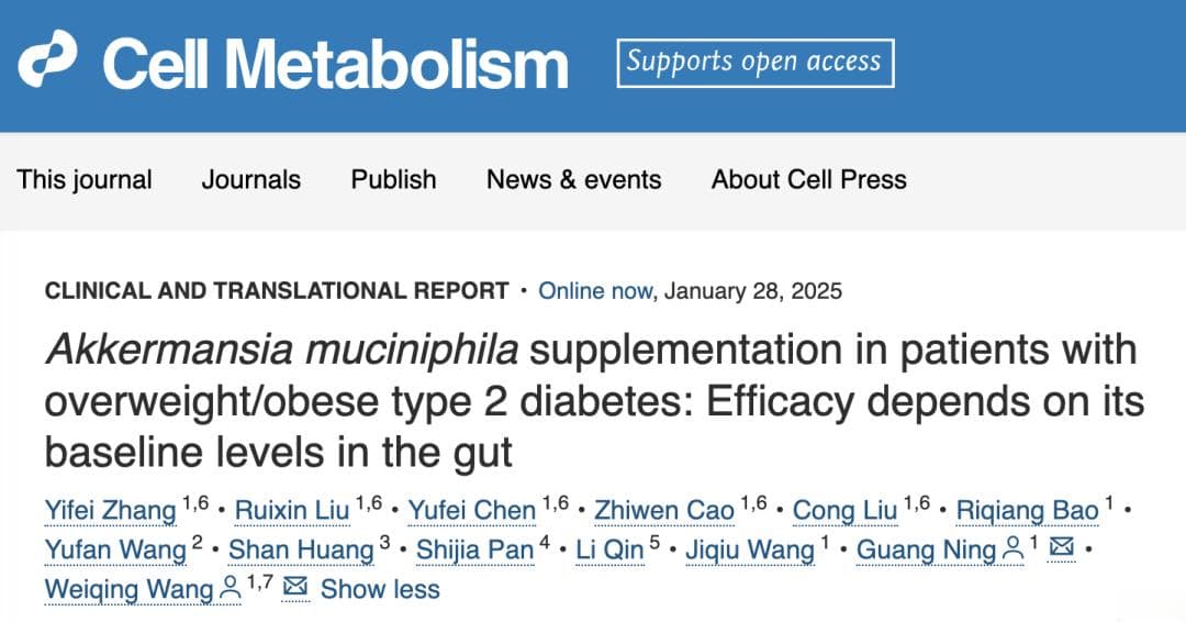 宁光/王卫庆教授团队Cell Metabolism研究为益生菌减肥、降糖添新证