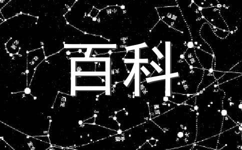10种梦境看内心深处秘密