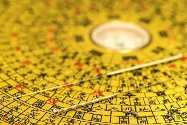 玄空派和三合派风水的发展和主要观点