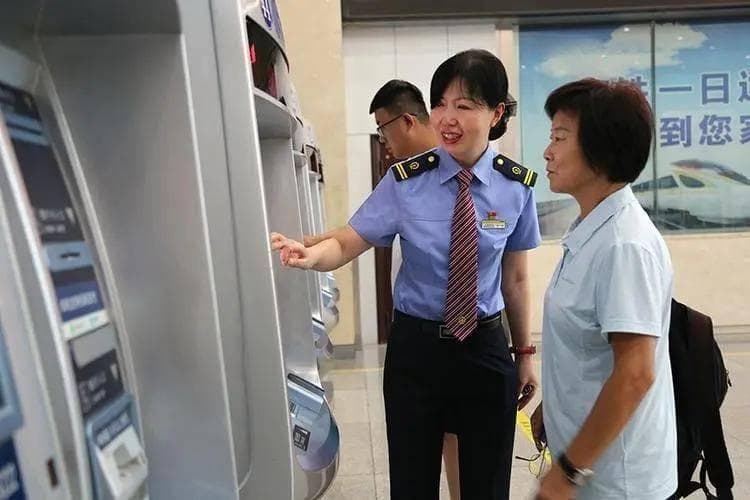 高铁票退票手续费是怎么收的？