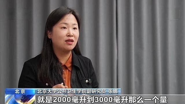 喝水太多真的会“水中毒”？专家告诉你如何科学补水