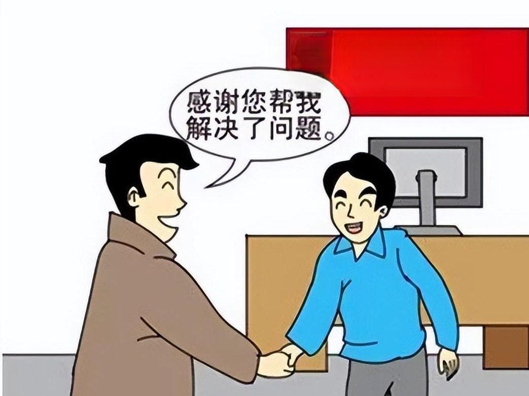 12345热线与信访程序的六大区别：处理方式与效果大不同