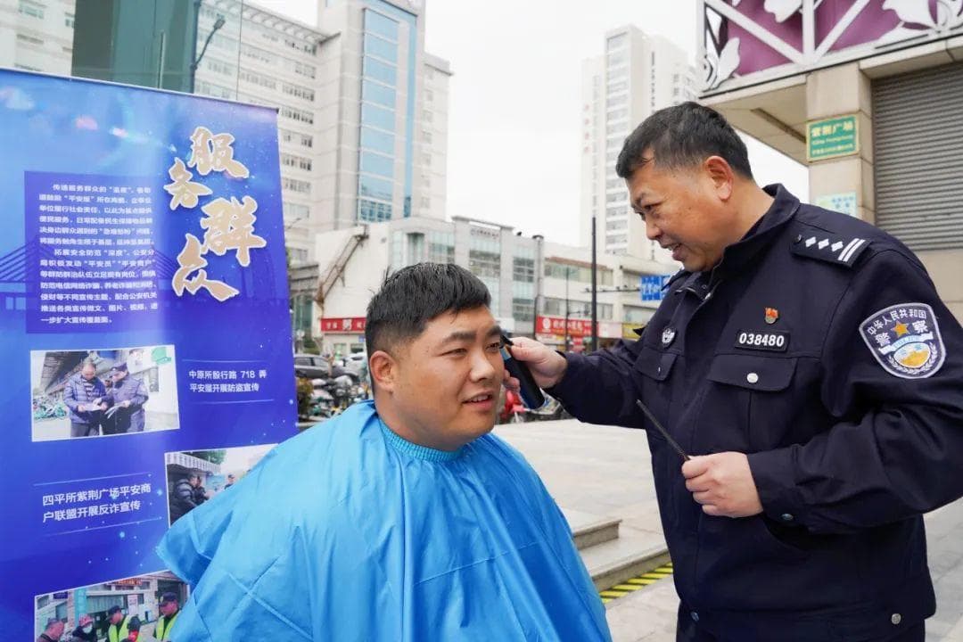 雷锋精神代代传，他们这样传递民生温度