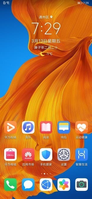 如何检测5G手机？网络速度和信号稳定性是关键