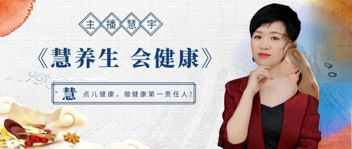 【慧•运动】跳绳运动好处多 持之以恒更重要