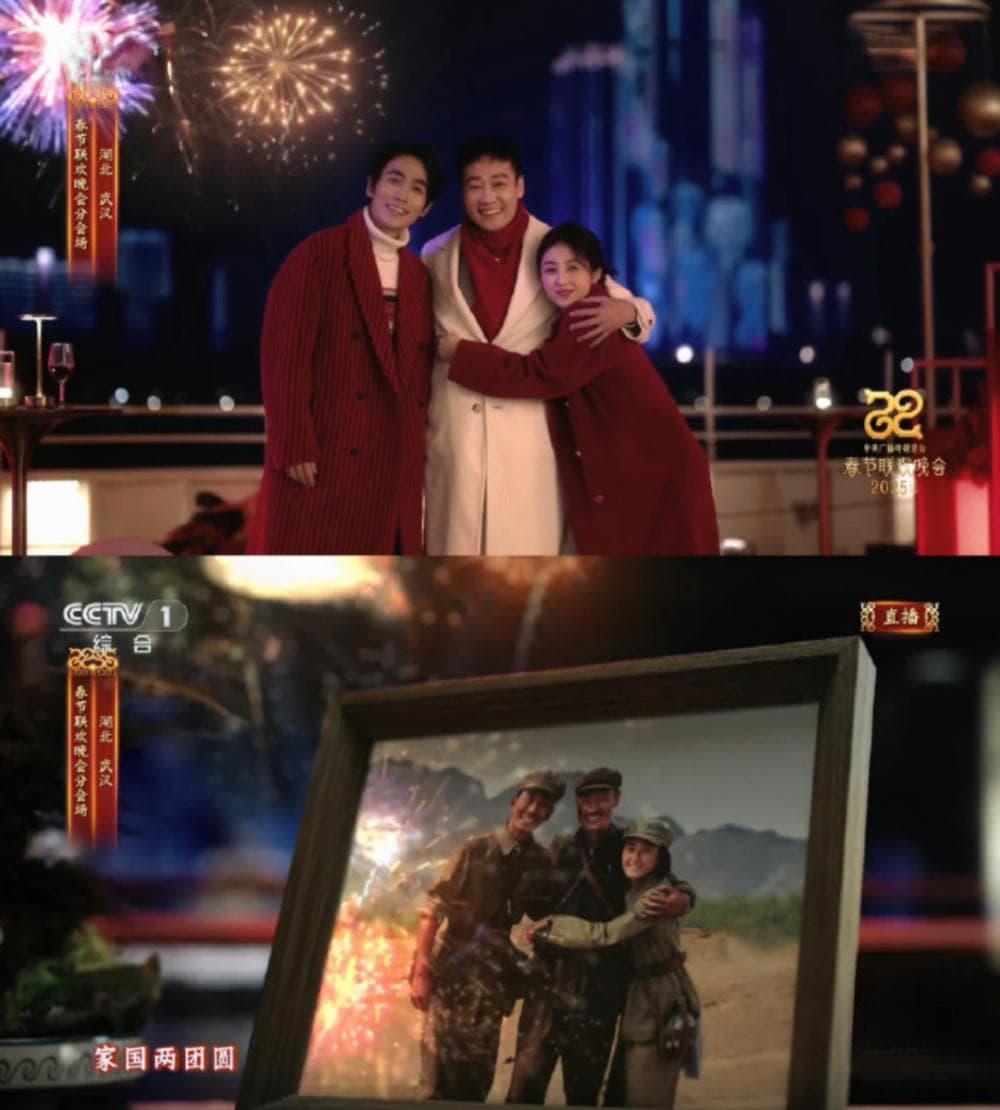揭秘2025春晚十大隐藏彩蛋，第一个就让网友狂赞