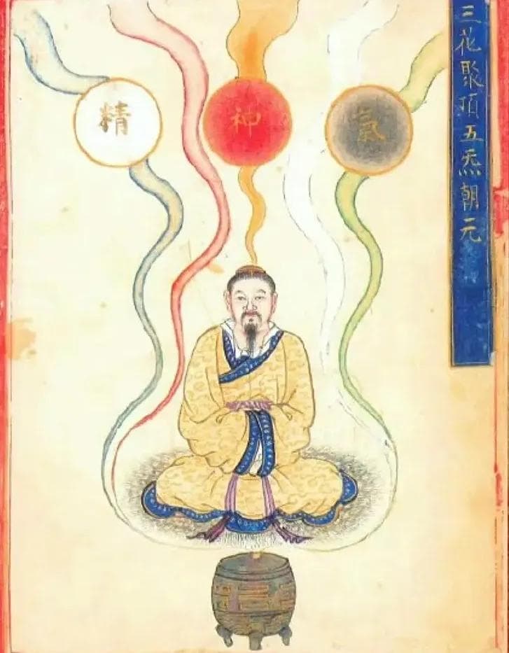 道教所称的气到底是什么呢？