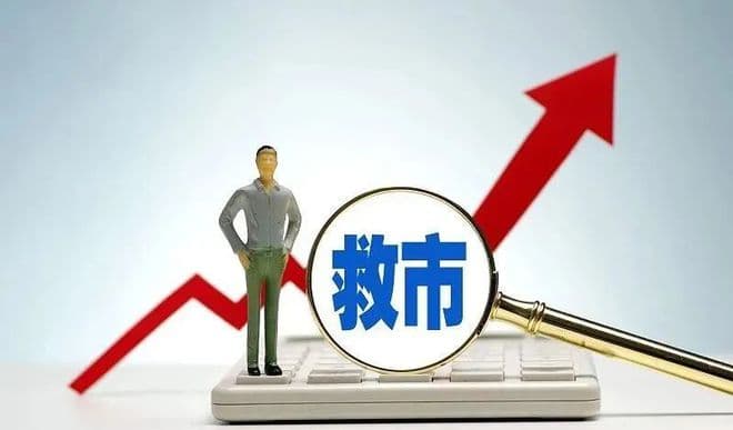 购买高层住宅，除一楼和顶楼，这3个楼层也尽量避开，避免后悔！