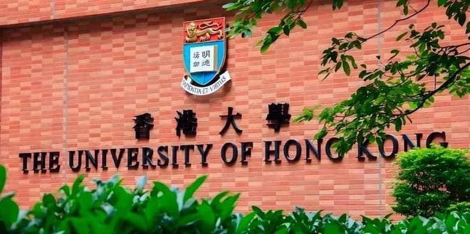 香港大学发布《2025年国际生申请指南》，港大各学院申请要求汇总