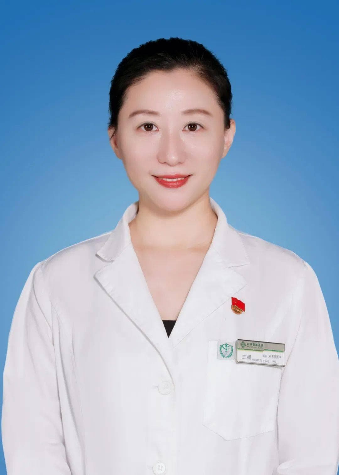家有老人速看！体重管理是长寿关键 “快捷键”