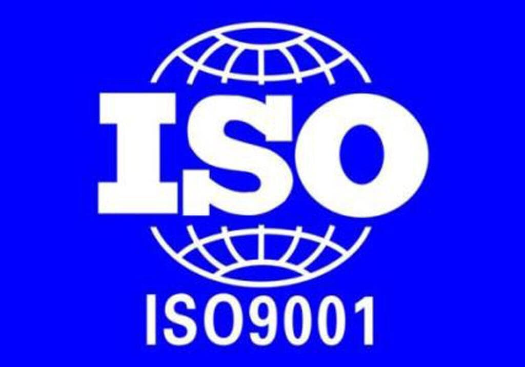 ISO9001认证全攻略：七大要求助力企业提升竞争力