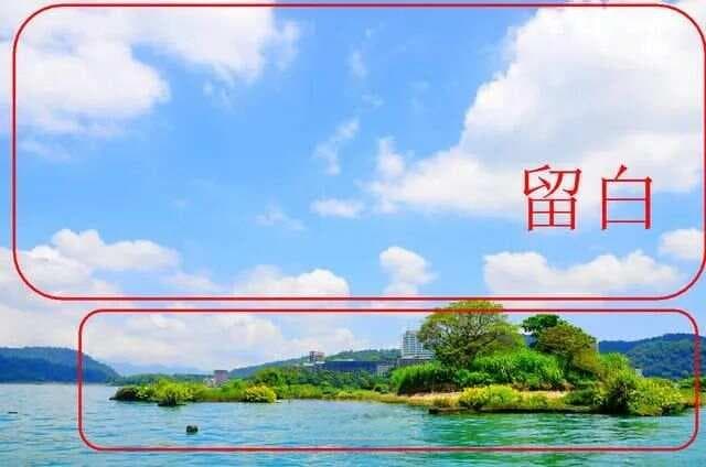 学会了留白，才算真正的会摄影！