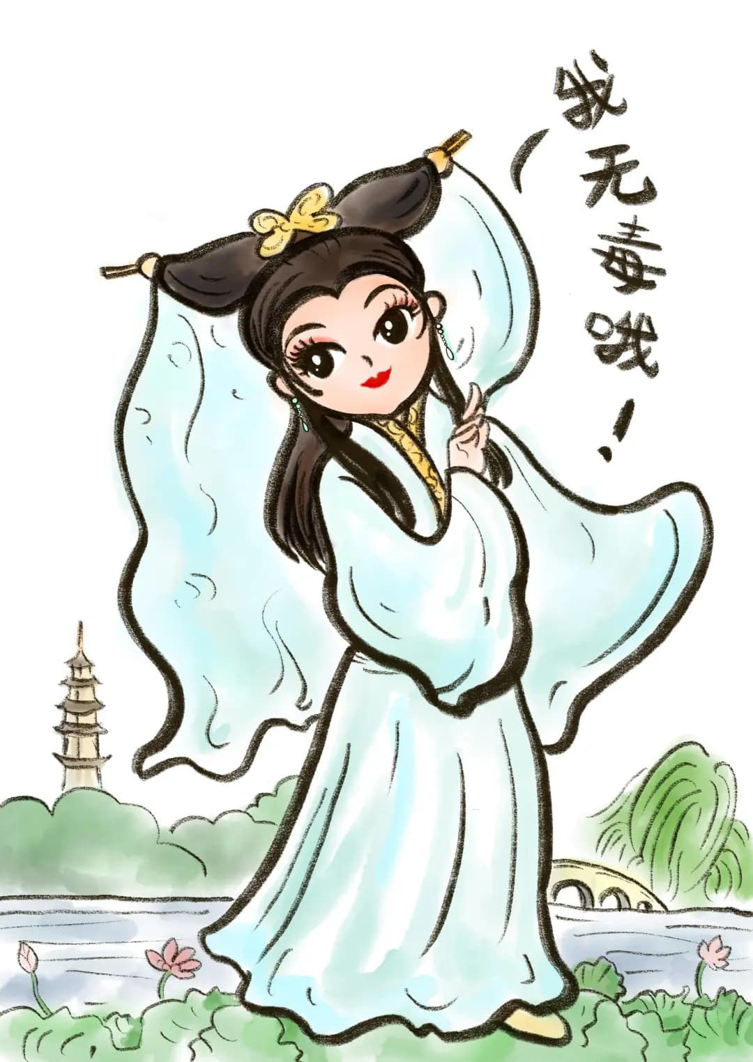 户外遇到蛇怎么办？这份实用指南请收好