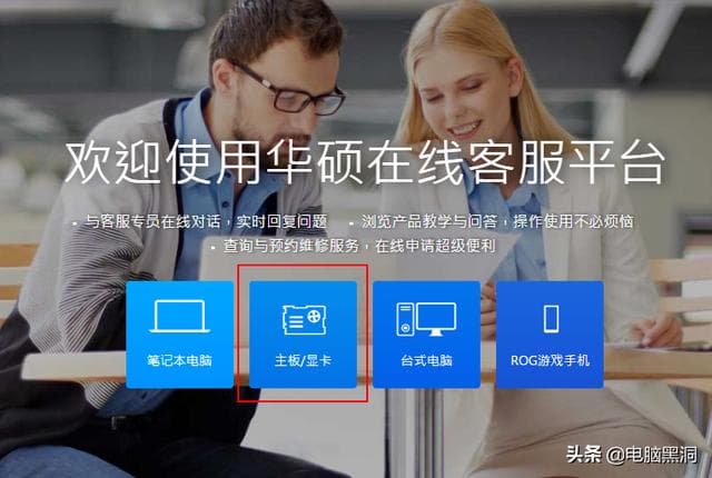 查看内存频率和插槽_选购内存如何查看主板是否兼容？老司机可以不看的避坑介绍...