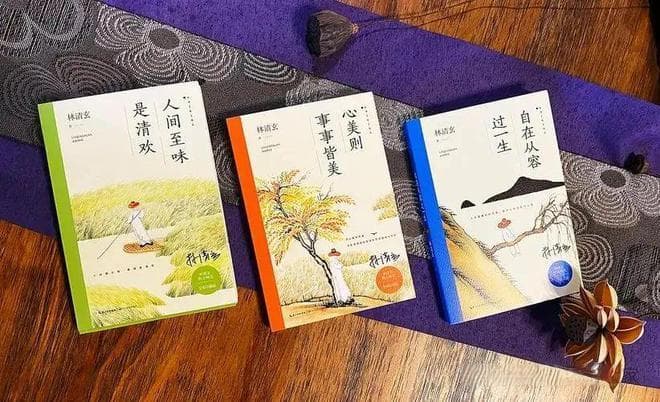温一壶月光下的酒：林清玄的诗意人生与散文艺术