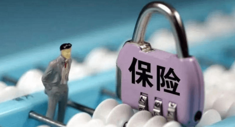 解读公众责任险：全方位守护公众利益的保险利器