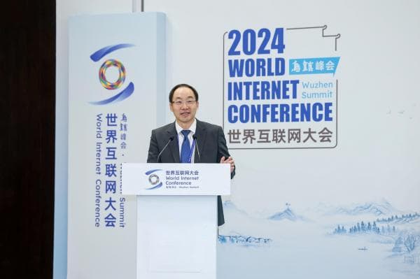 《2024中华文化符号国际传播指数（CSIC）报告》发布