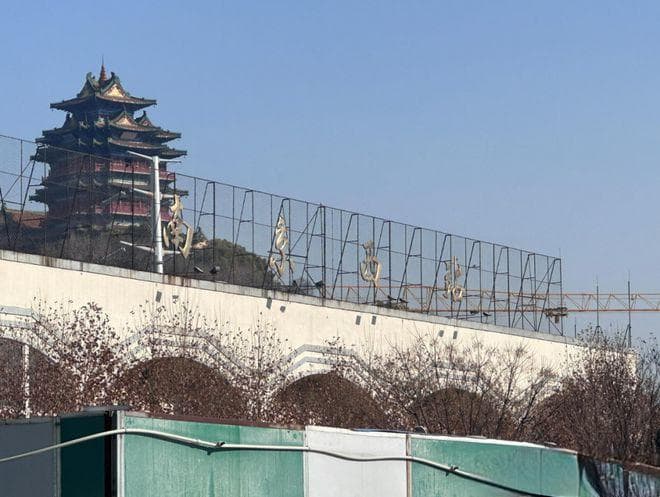 南京地铁5号线站名引热议，啥情况？