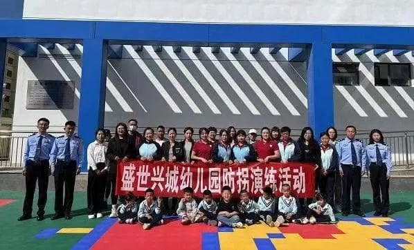 防拐防骗一路“童”行——多伦公安开展防拐防骗主题宣讲活动