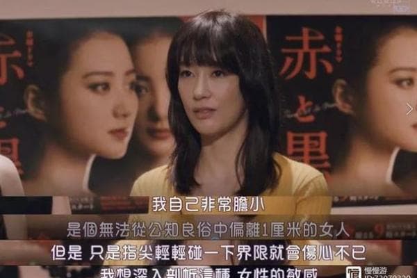 探讨“公知”一词的真正含义及其社会影响