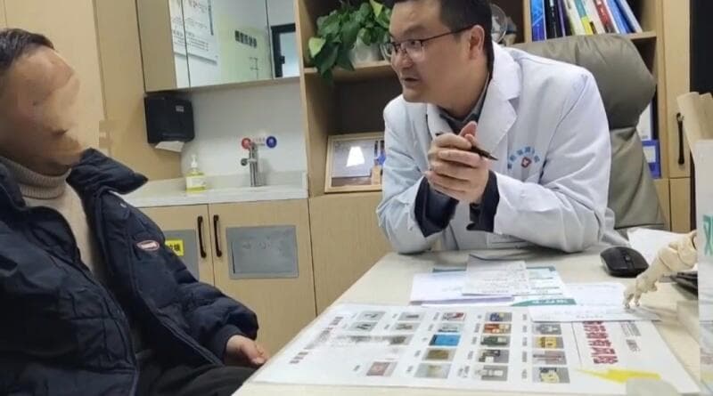 守护关节健康：老年人预防风湿指南