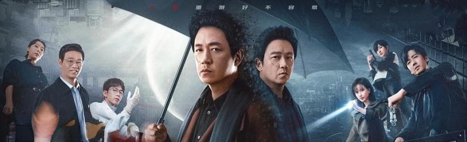 从8.9分大降至6分，《白夜破晓》到底差在哪？观众的评价“一针见血”
