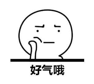 【以案释法】无借条借款，借款要的回来吗？