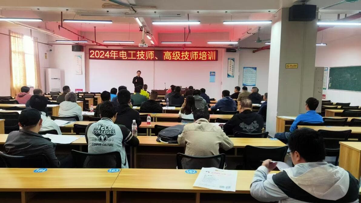 如何复审与换证：特种作业操作证有效期管理