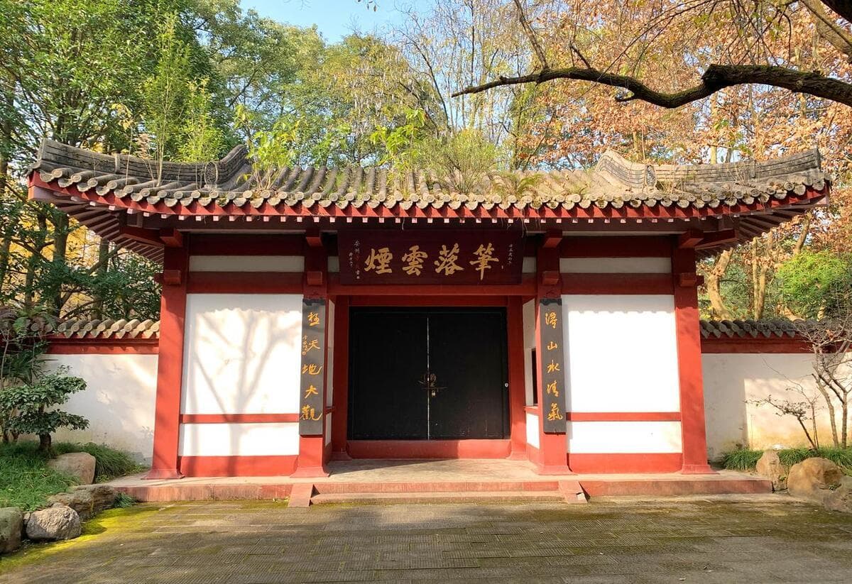李白简介生平及作品（李白的生平与创作）