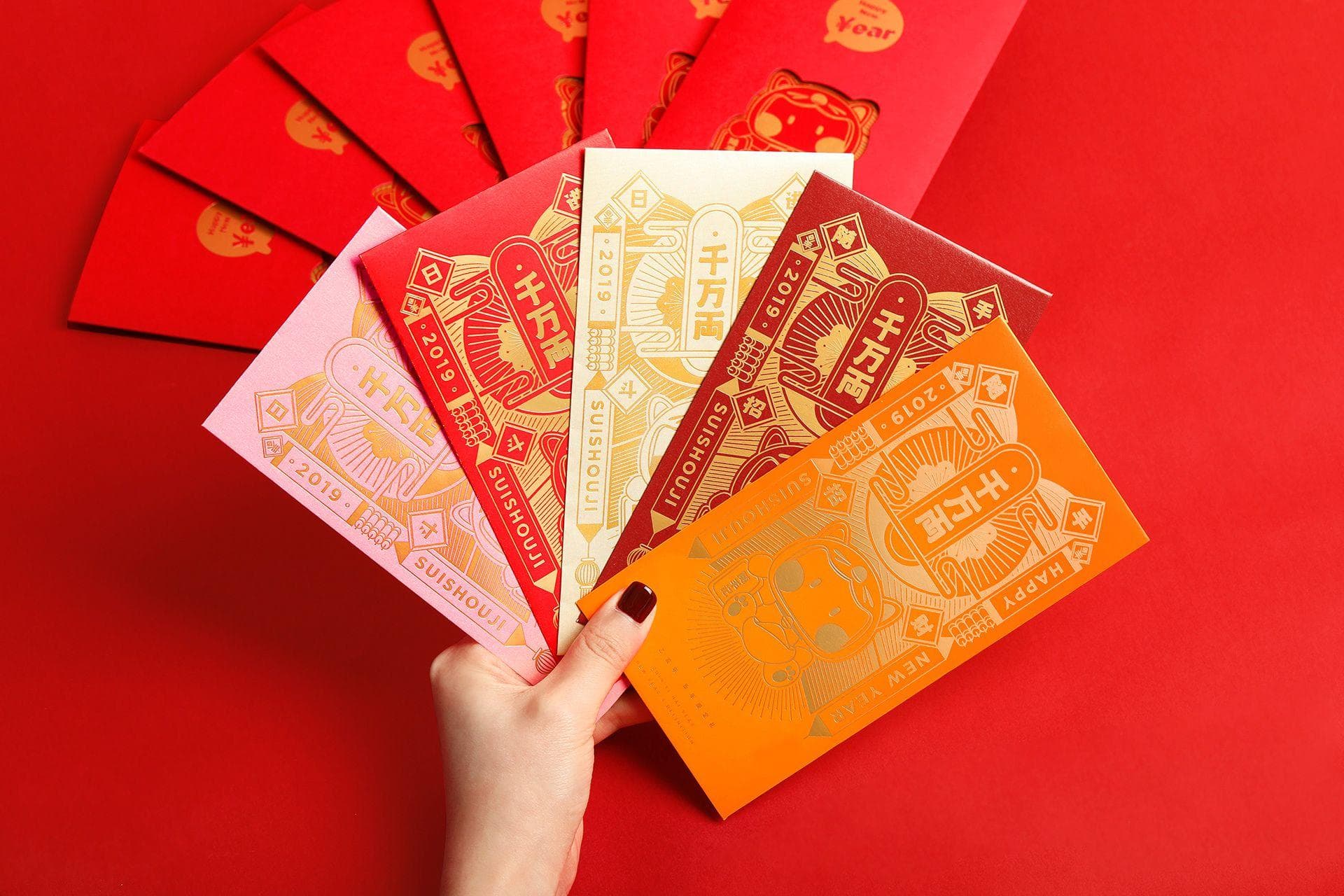传统习俗与现代消费的激情碰撞：新年红包新花样调查报告