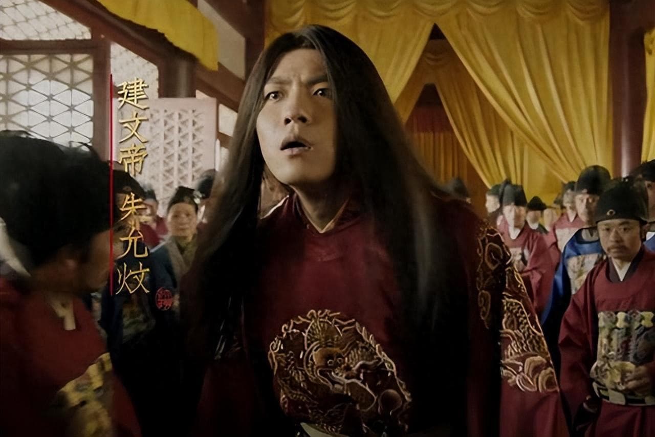 建文帝下落之谜被解开？后世争议600余年，其实朱棣早就找到答案