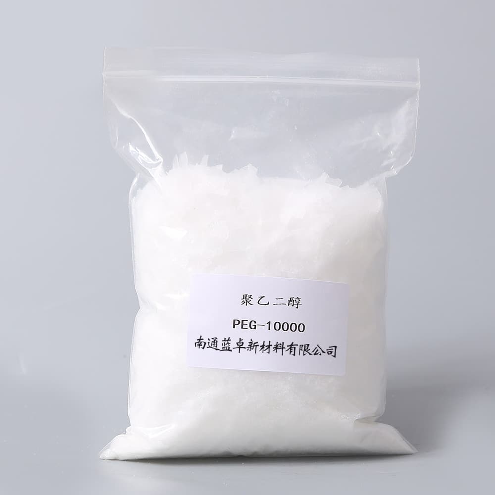 聚乙二醇：一种广泛应用的多功能材料