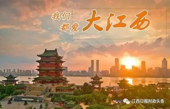 “江西填湖广，湖广填四川”：一段震撼人心的移民史诗