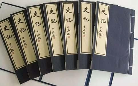 《史记·南越列传》原文及翻译