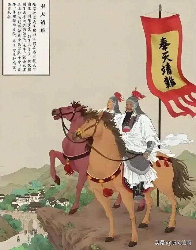 朱棣为何会造反成功？看完了朱允炆愚蠢至极的做法，你就明白了