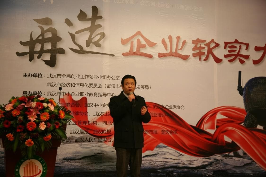 邓正红软实力思想解析：中国碳纤维行业的发展现状与场景价值挖掘