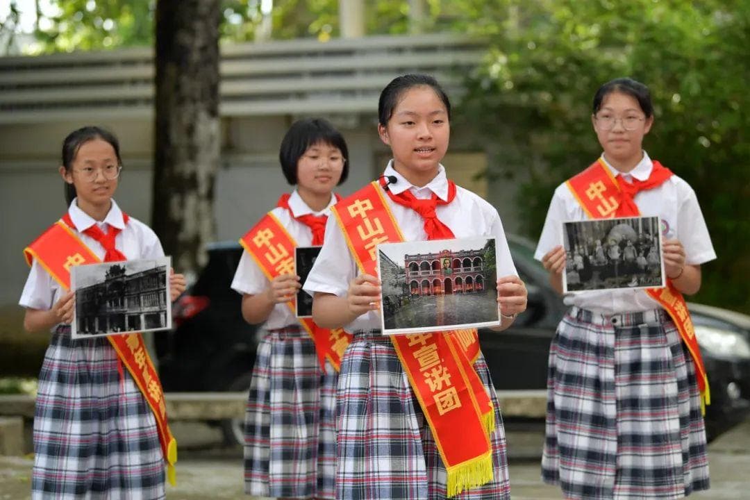 中山纪念中学获评广东省劳动教育特色学校