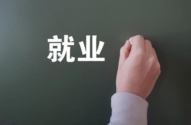 今年是过去十年最卷的一年，也是未来十年最不卷的一年