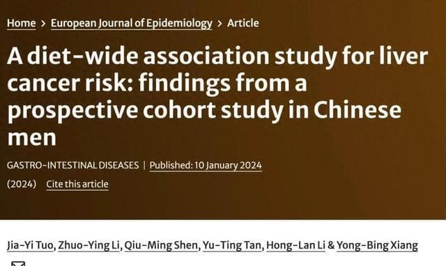 研究证实：每天吃点洋葱，肝癌风险降低33%！
