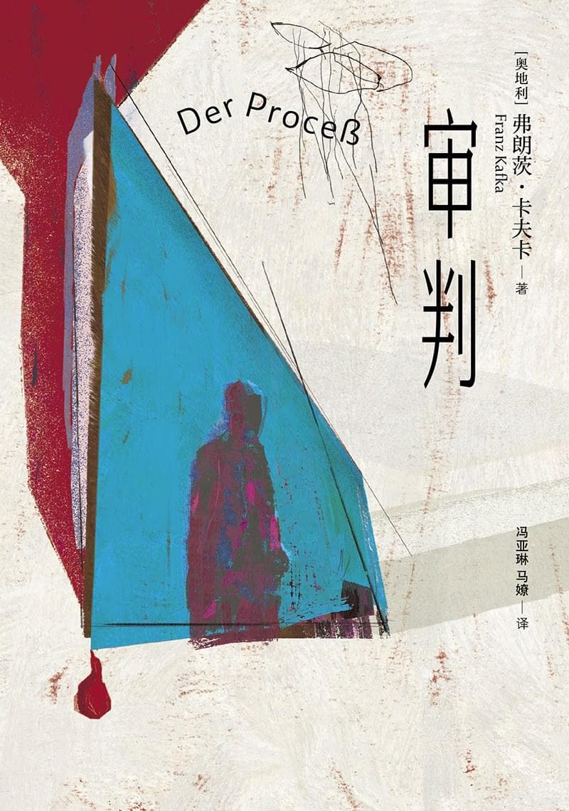面世100年！2025年重温8部文学经典