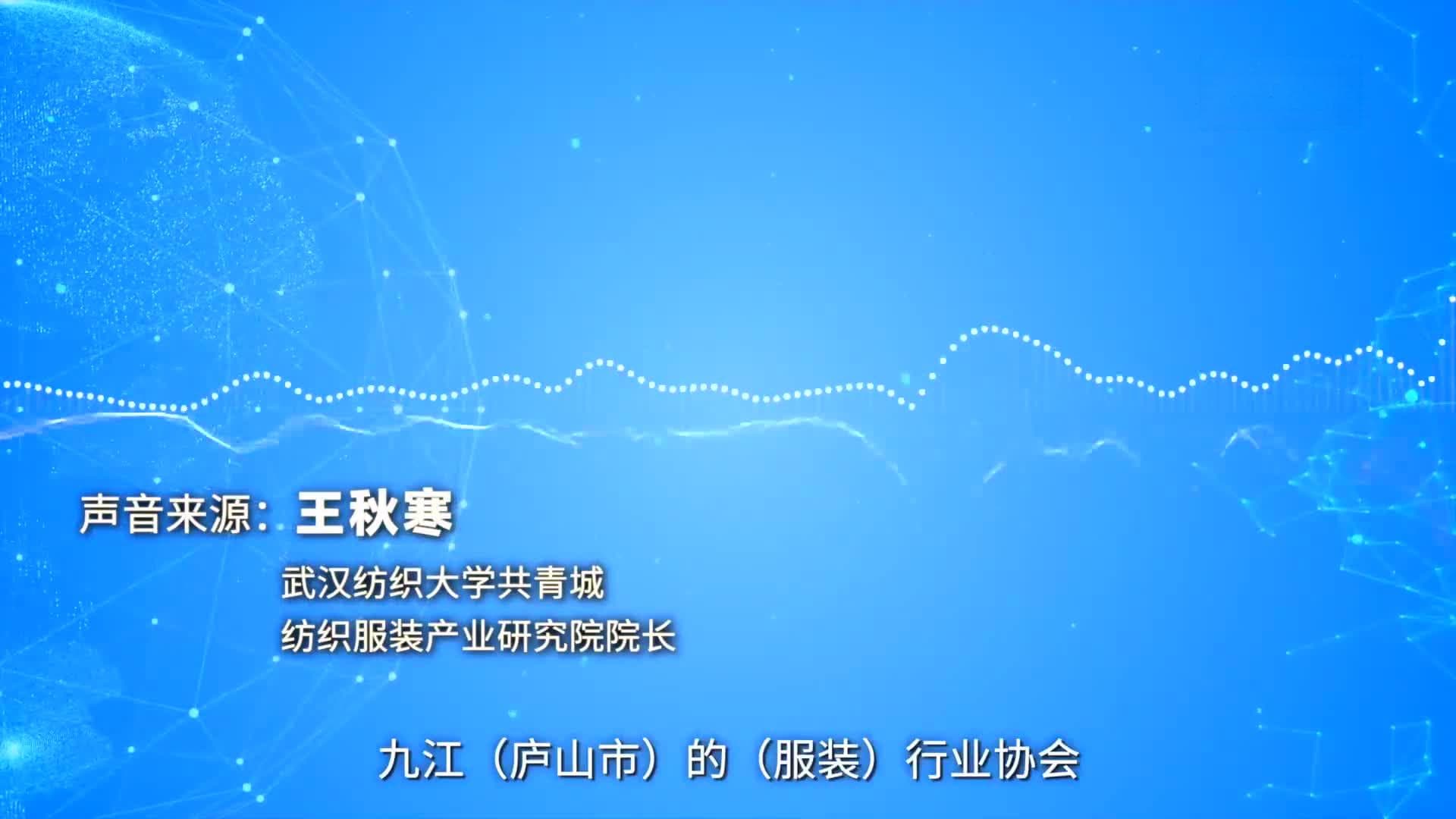 羽绒服乱象频现，消费者买到假羽绒服，该如何维权？
