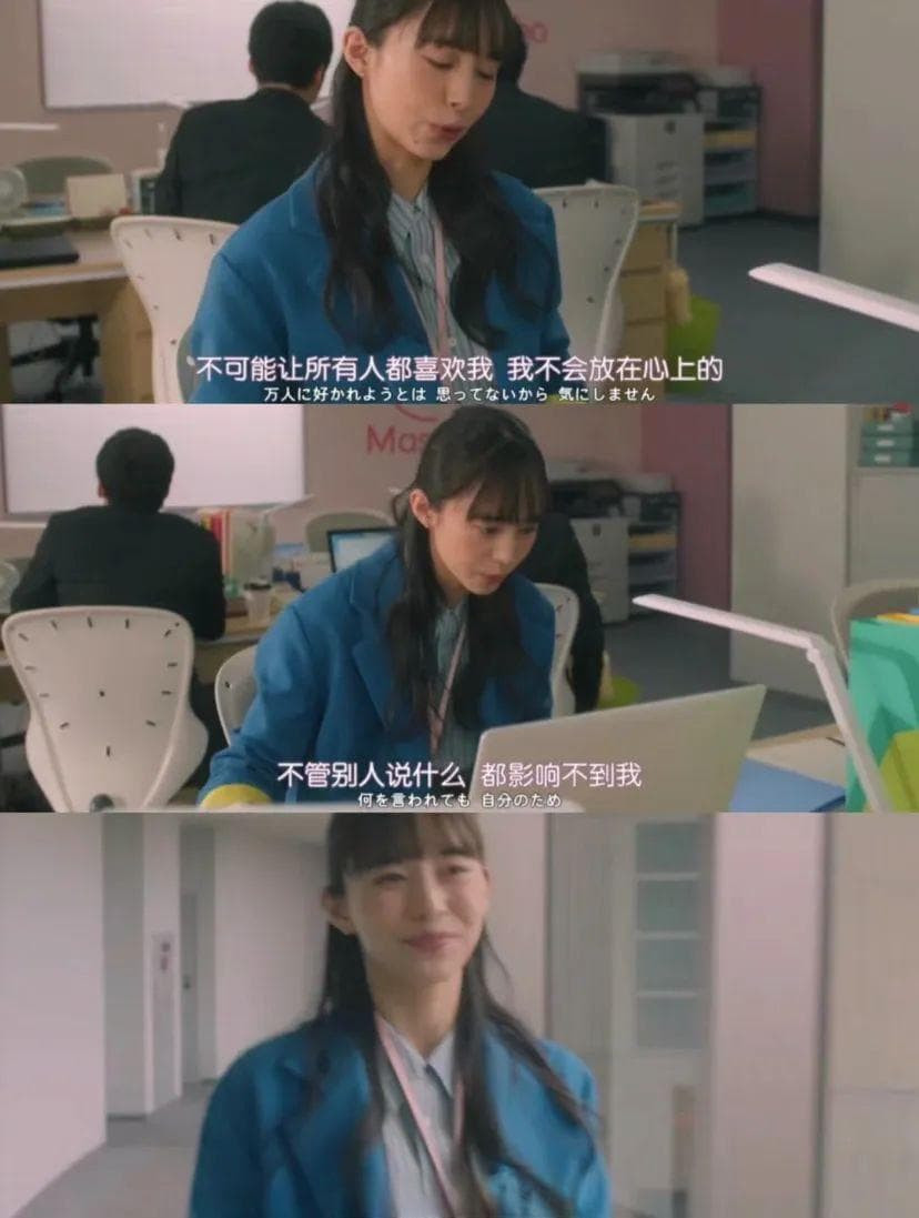 这个小习惯，其实是最简单的解压术
