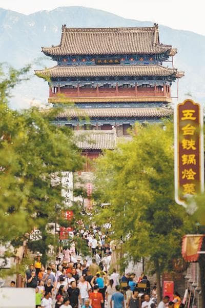 忻州古城：文旅融合带动1500万人次客流