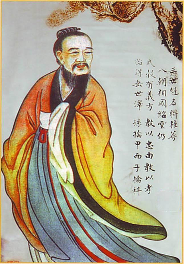百家姓之99—萧姓，起源·迁徙·家训·名人故事