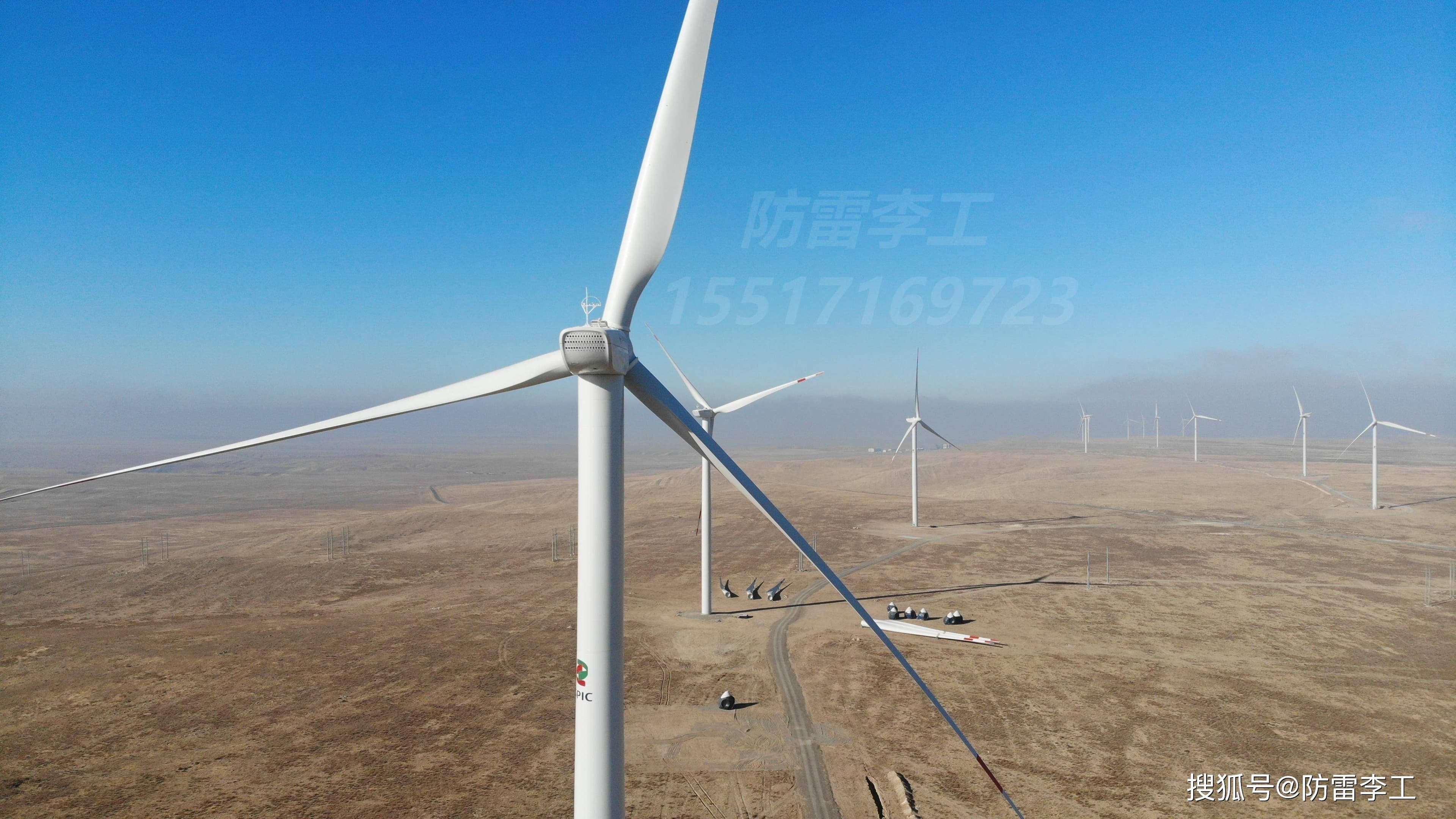 风机防雷检测技术：2025最新标准与5大关键指标全解析