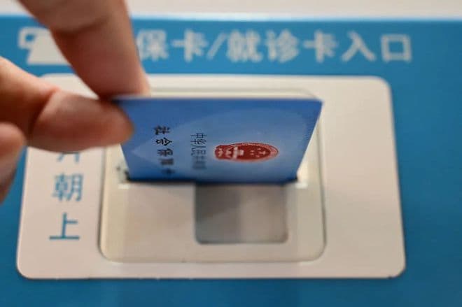 社保卡最新解答来了！这些隐藏功能90%人不知道！