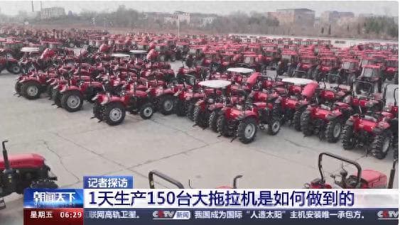 中国“拖拉机之王”：洛阳一拖曾创400亿营收，如今辉煌还在吗？